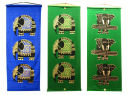 Wall Hanging